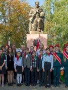 "Диалог поколений"