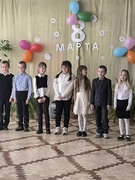 Концертная программа "День пахнущий мимозой", посвященная Международному женскому дню