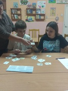 Квест "Моя Родина".