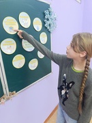 20.12.2025 - Шестой школьный день