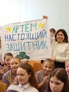 Шестой школьный день 22.02.2025