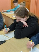 Конкурс-олимпиада "Знатоки физики"