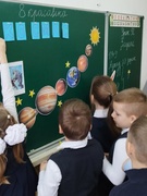 Неделя начальных классов