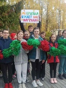 Общешкольный туристический слет