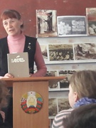 Урок памяць да Дня Перамогі