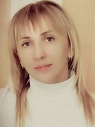 Ульянская Елена Васильевна