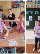 Игра-викторина "В мире сказок"