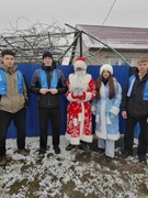 Зимние каникулы
