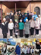 Экскурсия в краеведческий музей "Урок в музее"