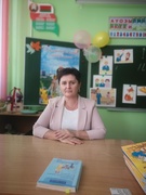 Приходько Дина Григорьевна