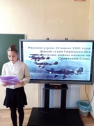 Единый информационный час "Быть достойными Великая Победа!" 04.05.2021