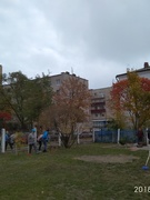 "Чистота и порядок"