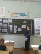 "Ола - сестра Хатыни"