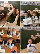 Информационный час с использованием учебных пособий «Геноцид белорусского народа в годы Великой Отечественной войны». 2 А класс