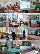 Первые уроки на тему "Историческая память - дорога в будущее!"