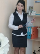 Клочкова Елена Викторовна