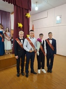 Выпускной вечер