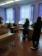 Профориентация