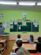 10.02.-15.02.2025, Неделя начальных классов