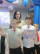 Районный этап "Большой октябрятской игры"