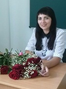 Яцко Анна Николаевна
