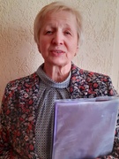 Луганская Галина Ильинична