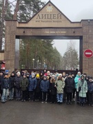 03.02.2025 - экскурсия в инновационно-образовательном центре безопасности жизнедеятельности Гомельской области на базе государственного учреждения образования «Специализированный лицей при Университете гражданской защиты МЧС Республики Беларусь»