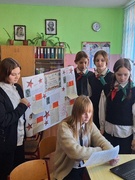 Онлайн школа пионерского актива