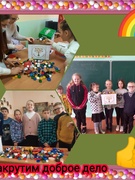 Крышарыкі