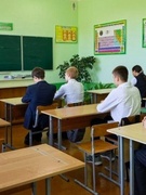 Встреча с инспектором ГАИ