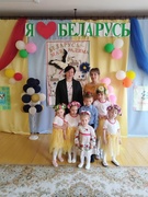 ПИСЬМО О БЕЛАРУСИ