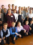 УРОК МУЖЕСТВА