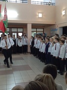 Линейка на начало 2 четверти