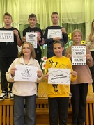 Фоточеллендж “Я люблю тебя, папа”