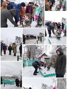 23.01.2026