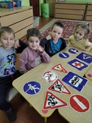 БУДЬ ВНИМАТЕЛЬНЫМ!