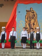 70 лет Великой Победы