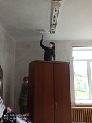 Обновление центра