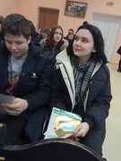 Профориентация