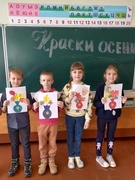30.10.2024 - творческая  мастерская  «Краски осени» во 2 «А» классе