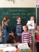 Лагерь дневного пребывания, 12.06.2017