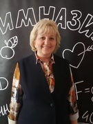 Мицкевич Тамара Николаевна