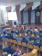 Собрание