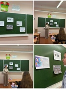 Час общения «CLICK с умом: думай до, а не после». Декада «Цифровая оборона: мы против кибербуллинга и киберпреступлений» 8-е классы