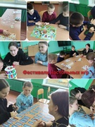 Весенние каникулы 2024/2025 учебный год