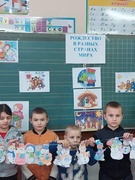 Воспитательно-оздоровительный лагерь «Зимний городок» (29.12.2025)