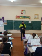 Встреча с инспектором ГАИ