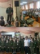 День воинской славы "На страже Родины.", ко дню ракетных войск и артиллерии.