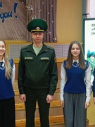 ПРОФОРИЕНТАЦИОННАЯ ВСТРЕЧА С ЗАЩИТНИКАМИ ОТЕЧЕСТВА: ВЗГЛЯД В БУДУЩЕЕ