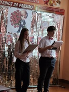 С праздником, дорогие мамы!